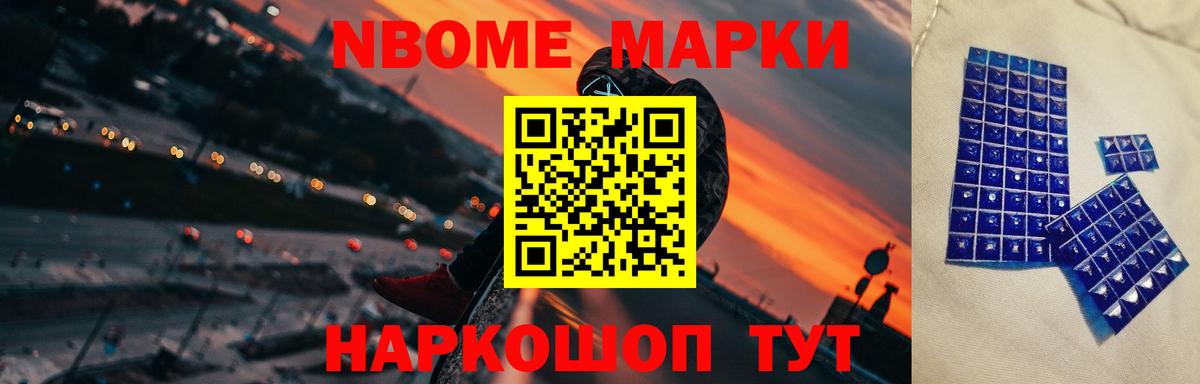 Коломна  LSD-25 экстази ecstasy  LSD-25 экстази ecstasy  Вход с VPN 