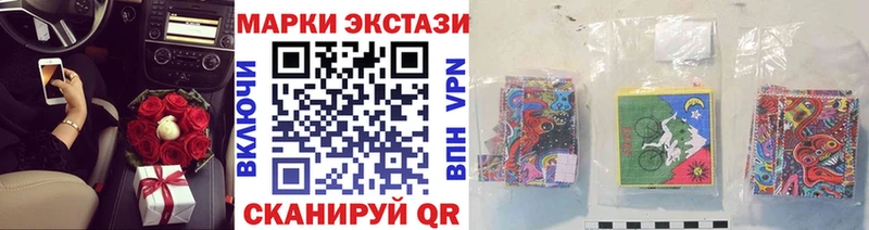 Марки NBOMe 1,8мг  Коломна 